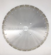 Concrete saw blade
